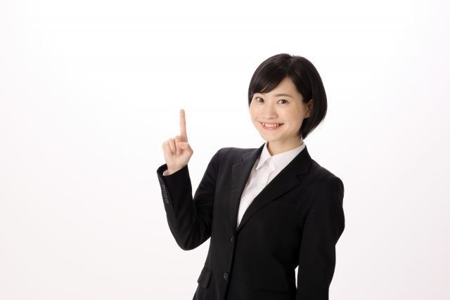 尼崎市で税理士を探したい！避けたほうがいい税理士事務所のサイトの特徴